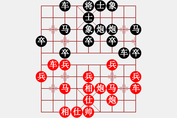 象棋棋谱图片：N牛車 - 步数：30 