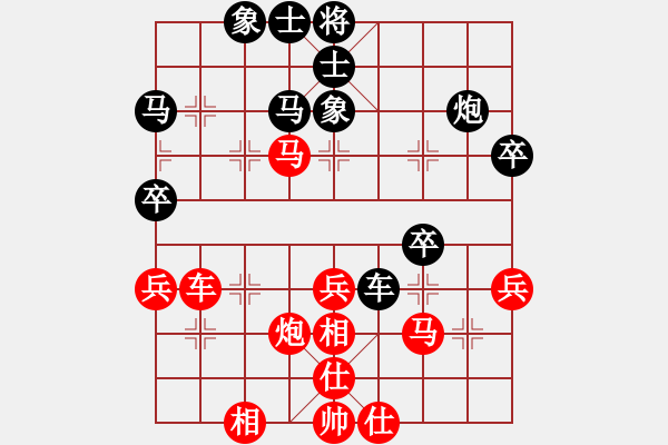 象棋棋譜圖片：金庸一品堂棋社 金庸六七 先負 金風(fēng)細雨樓 - 步數(shù)：47 