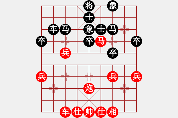 象棋棋譜圖片：zjf608[紅] -VS- bbboy002[黑] - 步數(shù)：40 