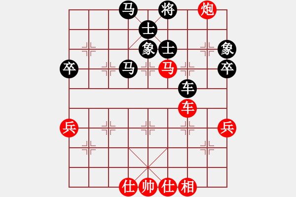 象棋棋譜圖片：zjf608[紅] -VS- bbboy002[黑] - 步數(shù)：60 