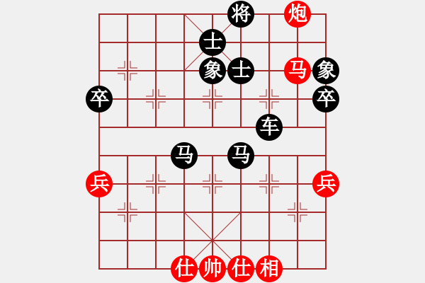 象棋棋譜圖片：zjf608[紅] -VS- bbboy002[黑] - 步數(shù)：70 