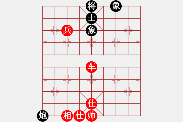 象棋棋譜圖片：古巴雪茄(9段)-勝-峨眉象棋(3段) - 步數(shù)：110 