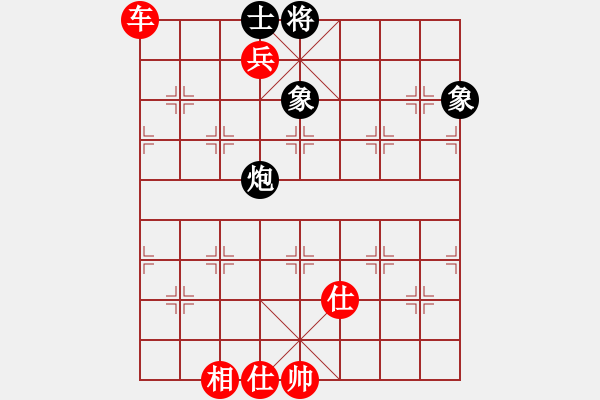 象棋棋譜圖片：古巴雪茄(9段)-勝-峨眉象棋(3段) - 步數(shù)：120 