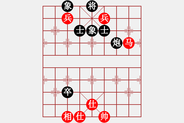 象棋棋譜圖片：最新版2017 3 26旋風(fēng)自我演練6（中炮對(duì)列炮黑走車一進(jìn)一） - 步數(shù)：140 