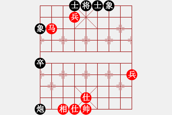 象棋棋譜圖片：最新版2017 3 26旋風(fēng)自我演練6（中炮對(duì)列炮黑走車一進(jìn)一） - 步數(shù)：70 