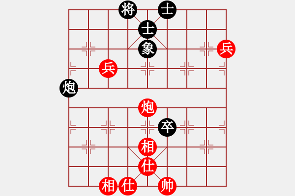 象棋棋譜圖片：李智屏     先和 劉殿中     - 步數(shù)：106 