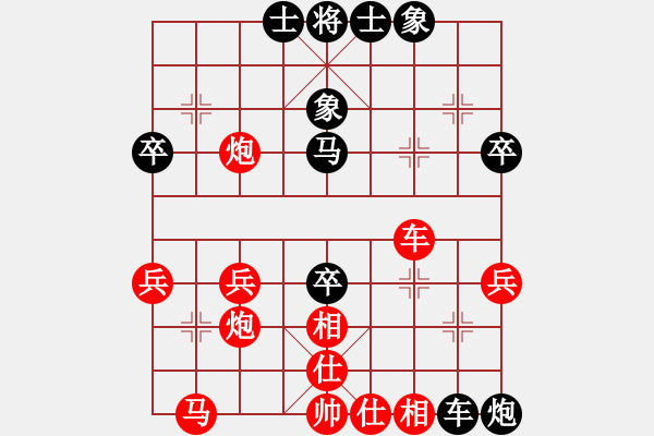 象棋棋譜圖片：《棄子十三刀100例》81 - 步數(shù)：10 