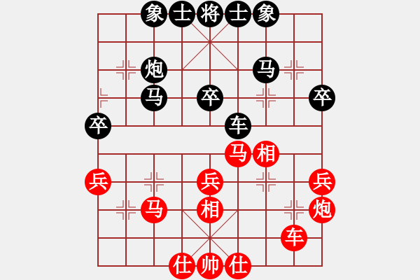 象棋棋譜圖片：凱旋歸來VS凱旋風(fēng)雨無阻(2014 12 16 星期二) - 步數(shù)：40 