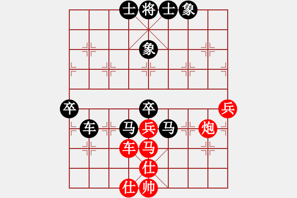 象棋棋譜圖片：凱旋歸來VS凱旋風(fēng)雨無阻(2014 12 16 星期二) - 步數(shù)：90 