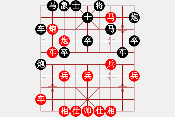 象棋棋譜圖片：曹操（業(yè)5-1）先負(fù) bbboy002(業(yè)5-1) - 步數(shù)：40 