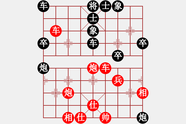 象棋棋譜圖片：雪擁蘭關(guān)(8段)-勝-云若愚(7段) - 步數(shù)：60 