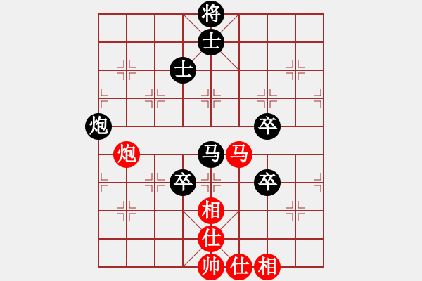 象棋棋譜圖片：劍舞殘紅(4段)-負(fù)-yqxhcyhz(3段) - 步數(shù)：90 