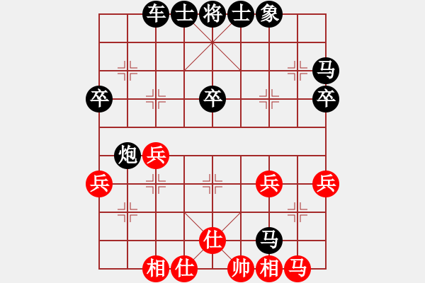 象棋棋譜圖片：人機對戰(zhàn) 2024-12-10 14:54 - 步數(shù)：30 