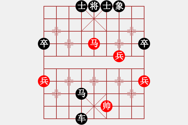 象棋棋譜圖片：人機對戰(zhàn) 2024-12-10 14:54 - 步數(shù)：50 