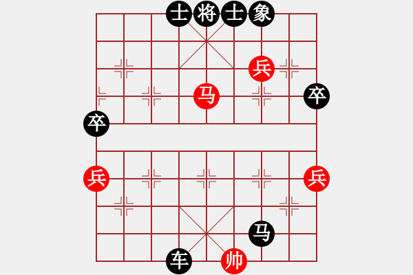 象棋棋譜圖片：人機對戰(zhàn) 2024-12-10 14:54 - 步數(shù)：60 