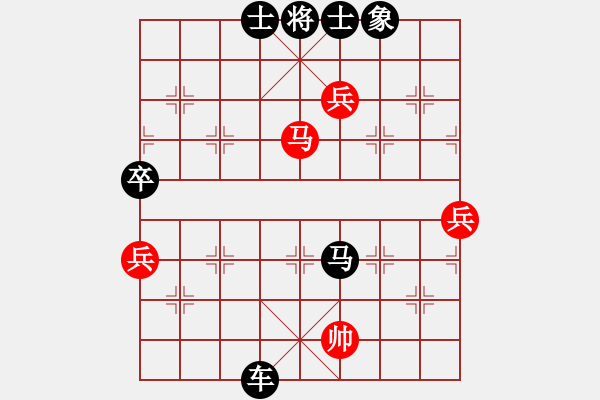 象棋棋譜圖片：人機對戰(zhàn) 2024-12-10 14:54 - 步數(shù)：70 