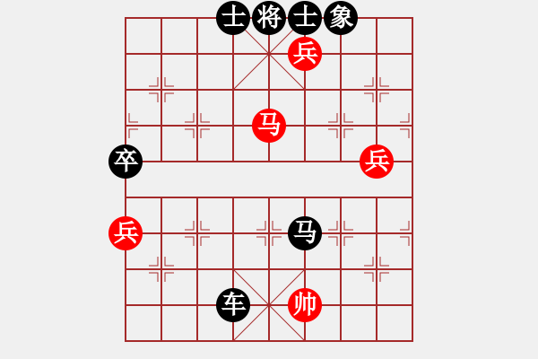 象棋棋譜圖片：人機對戰(zhàn) 2024-12-10 14:54 - 步數(shù)：80 