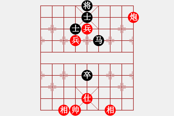 象棋棋譜圖片：第四十局 順手炮 - 步數(shù)：130 