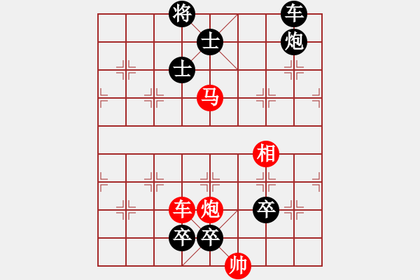 象棋棋譜圖片：227車馬炮類 (51).PGN - 步數(shù)：0 