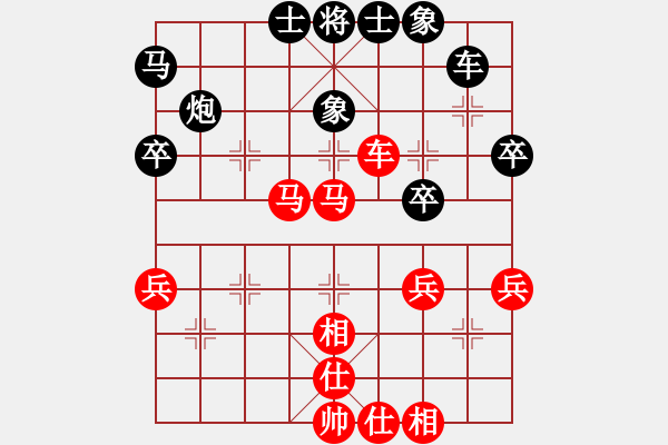 象棋棋谱图片：张梅 先和 邵如凌冰 - 步数：60 