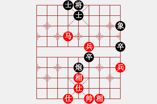象棋棋谱图片：张梅 先和 邵如凌冰 - 步数：96 