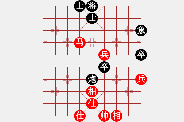 象棋棋譜圖片：張梅 先和 邵如凌冰 - 步數(shù)：96 