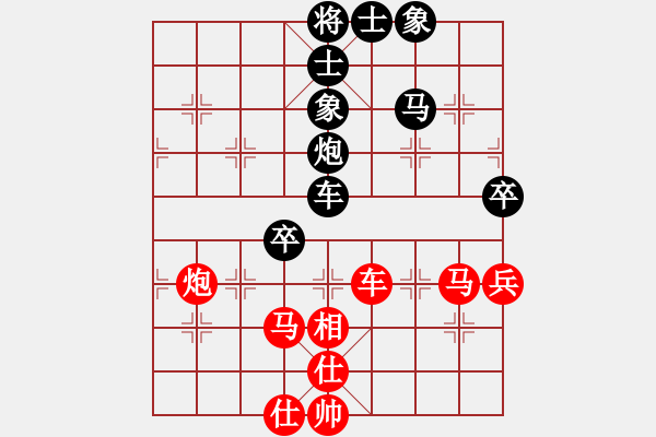 象棋棋譜圖片：所羅門之風(2段)-勝-禪悟性情(5段) - 步數(shù)：100 