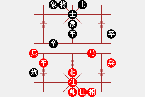 象棋棋譜圖片：徐曉華（業(yè)9－2）先和王建國（業(yè)9－2）202202170913.pgn - 步數(shù)：62 