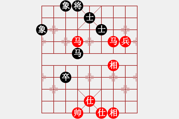 象棋棋譜圖片：李雪松 先勝 金松 - 步數(shù)：130 