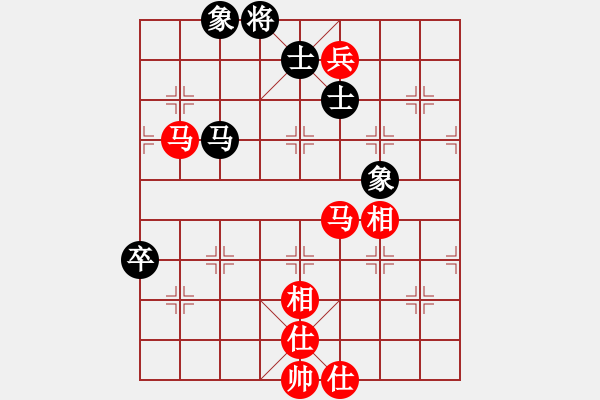 象棋棋譜圖片：李雪松 先勝 金松 - 步數(shù)：180 