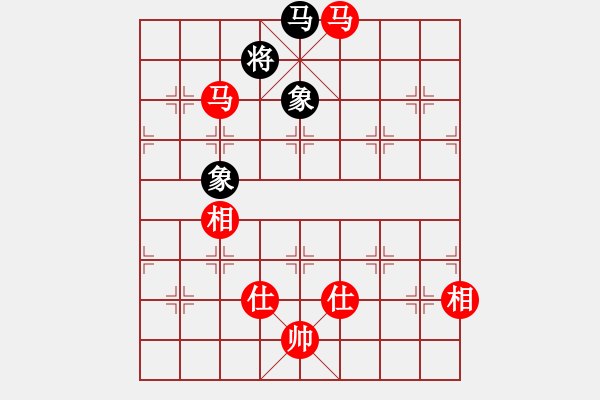 象棋棋譜圖片：李雪松 先勝 金松 - 步數(shù)：280 