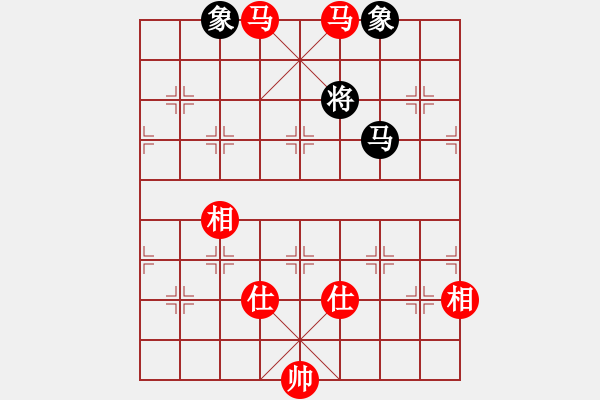 象棋棋譜圖片：李雪松 先勝 金松 - 步數(shù)：307 