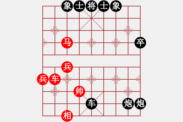 象棋棋譜圖片：2006年弈天迪瀾杯聯(lián)賽第八輪：快樂夢曉雪(人王)-負(fù)-真正硬漢(天帝) - 步數(shù)：106 