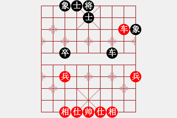 象棋棋譜圖片：造化仙子[804724051] -VS- 福來了[1612116927] - 步數(shù)：50 