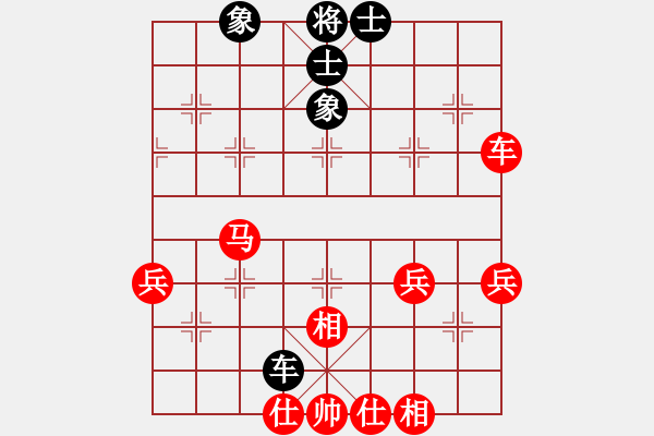 象棋棋譜圖片：天如水(3段)-勝-江南一匹狼(4段) - 步數(shù)：55 