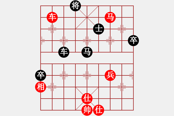 象棋棋譜圖片：超級黨曉陽(9星)-勝-天龍純機(jī)王(電神)馬復(fù) - 步數(shù)：110 