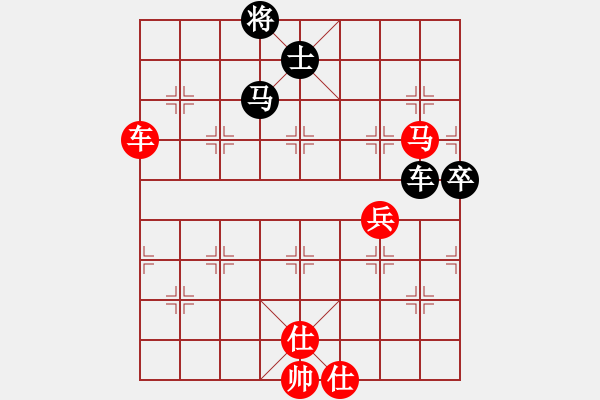 象棋棋譜圖片：超級黨曉陽(9星)-勝-天龍純機(jī)王(電神)馬復(fù) - 步數(shù)：130 