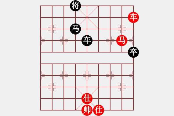 象棋棋譜圖片：超級黨曉陽(9星)-勝-天龍純機(jī)王(電神)馬復(fù) - 步數(shù)：140 