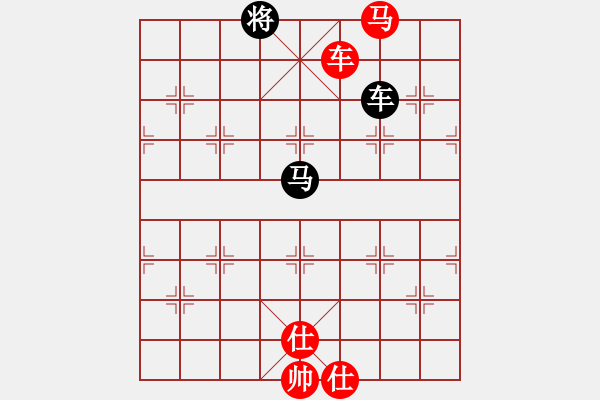 象棋棋譜圖片：超級黨曉陽(9星)-勝-天龍純機(jī)王(電神)馬復(fù) - 步數(shù)：150 