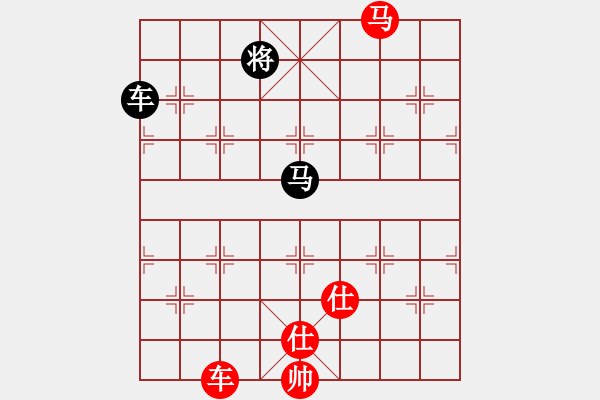 象棋棋譜圖片：超級黨曉陽(9星)-勝-天龍純機(jī)王(電神)馬復(fù) - 步數(shù)：160 