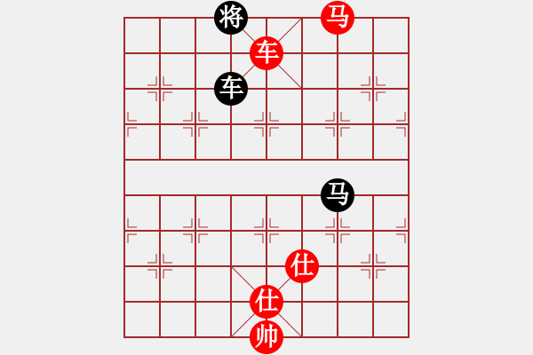 象棋棋譜圖片：超級黨曉陽(9星)-勝-天龍純機(jī)王(電神)馬復(fù) - 步數(shù)：170 