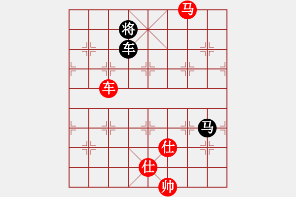 象棋棋譜圖片：超級黨曉陽(9星)-勝-天龍純機(jī)王(電神)馬復(fù) - 步數(shù)：180 