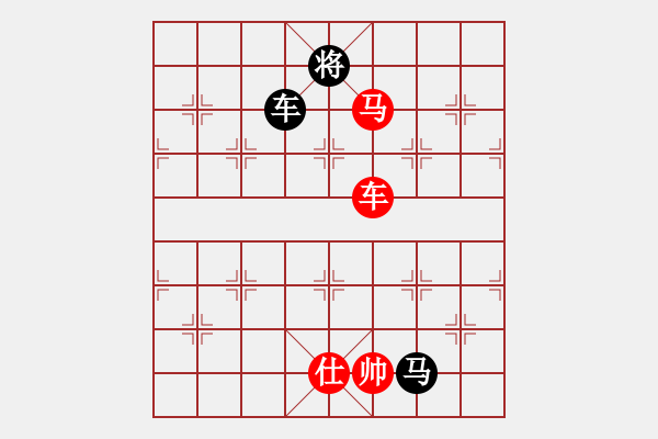 象棋棋譜圖片：超級黨曉陽(9星)-勝-天龍純機(jī)王(電神)馬復(fù) - 步數(shù)：190 