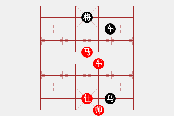 象棋棋譜圖片：超級黨曉陽(9星)-勝-天龍純機(jī)王(電神)馬復(fù) - 步數(shù)：200 