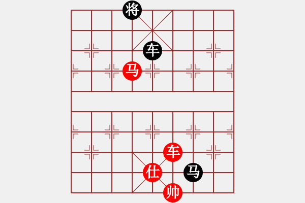 象棋棋譜圖片：超級黨曉陽(9星)-勝-天龍純機(jī)王(電神)馬復(fù) - 步數(shù)：230 