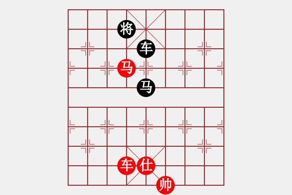 象棋棋譜圖片：超級黨曉陽(9星)-勝-天龍純機(jī)王(電神)馬復(fù) - 步數(shù)：240 