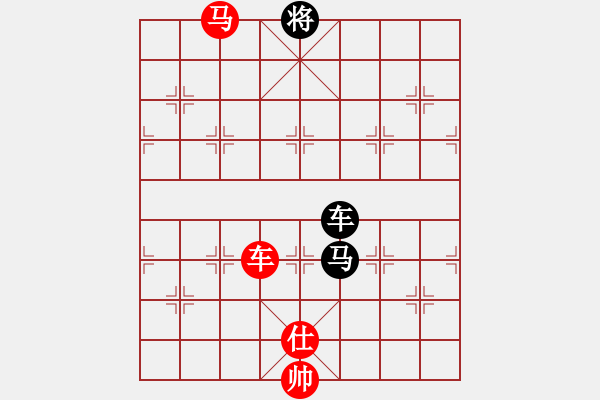 象棋棋譜圖片：超級黨曉陽(9星)-勝-天龍純機(jī)王(電神)馬復(fù) - 步數(shù)：250 