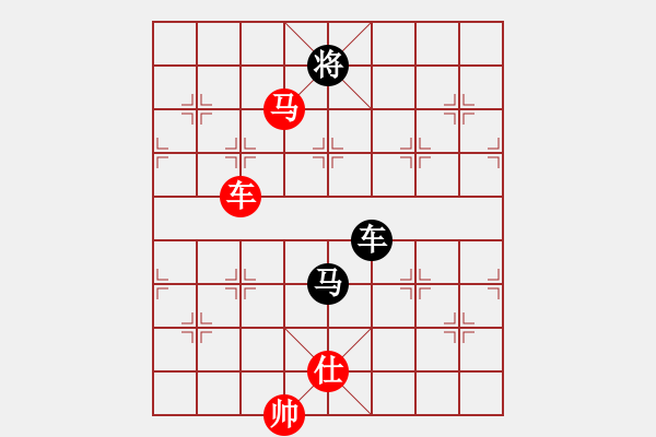 象棋棋譜圖片：超級黨曉陽(9星)-勝-天龍純機(jī)王(電神)馬復(fù) - 步數(shù)：270 