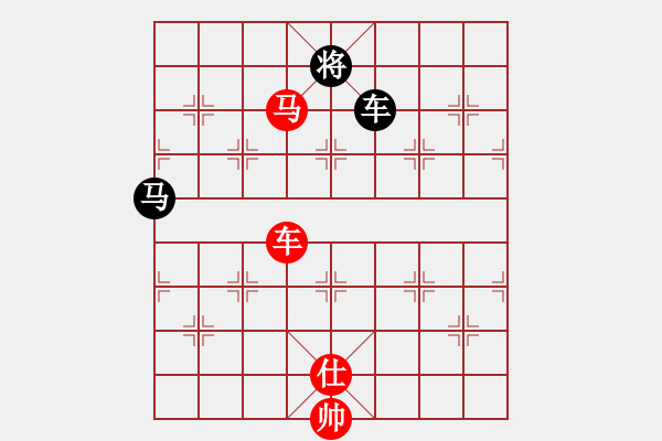 象棋棋譜圖片：超級黨曉陽(9星)-勝-天龍純機(jī)王(電神)馬復(fù) - 步數(shù)：280 