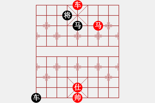 象棋棋譜圖片：超級黨曉陽(9星)-勝-天龍純機(jī)王(電神)馬復(fù) - 步數(shù)：290 